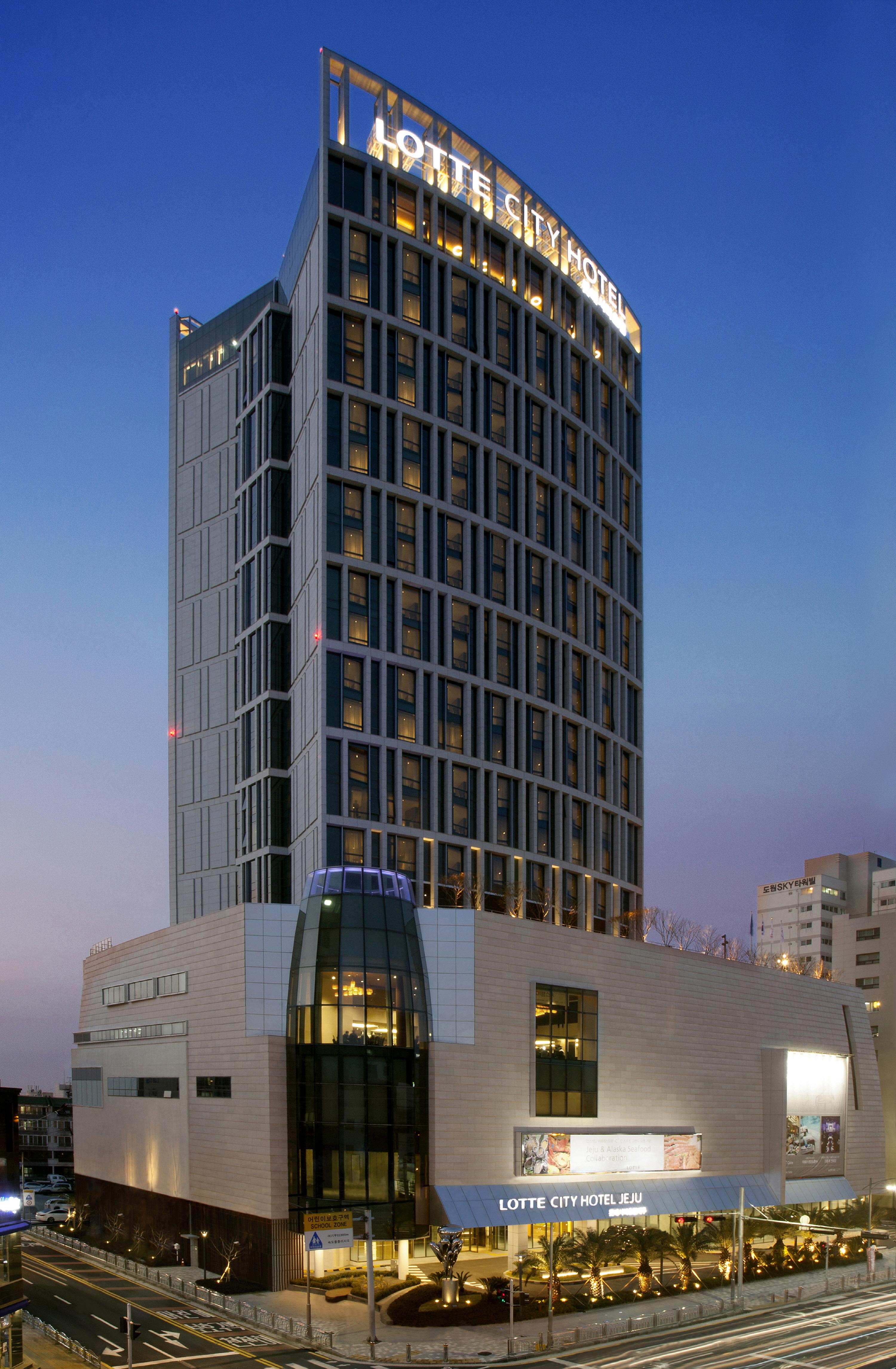 Lotte City Hotel Чеджудо Экстерьер фото