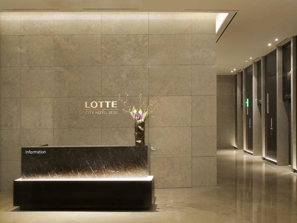 Lotte City Hotel Чеджудо Экстерьер фото